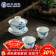 蘇氏陶瓷三才蓋碗手繪青花陶瓷薄胎功夫泡茶碗帶兩個(gè)茶杯禮盒裝
