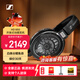 森海塞爾（Sennheiser） HD650/HD600/HD660S2/HD800S 經(jīng)典開(kāi)放式頭戴式HIFI發(fā)燒耳機 立體聲家庭影院 HD650 顏色