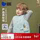 迷你巴拉（minibala）【三防】男女童寶寶羽絨馬甲親膚舒適保暖外套冬