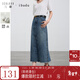 三彩2025秋季新款水洗棉牛仔裙A字裙半身裙長(cháng)裙毛邊復古女 藍色 S