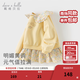 戴維貝拉（DAVE＆BELLA）女寶寶裙式上衣女童連衣裙新款春裝洋氣兒童衛衣裙小童衣服 鵝黃色【現貨】 90 cm（建議身高80-90cm）