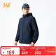 361°外套男秋冬季新款三防加絨運動(dòng)休閑夾克風(fēng)衣抓絨衣652544605D-4