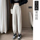 孕婦褲子春秋款外穿2024新款純棉休閑運動(dòng)褲孕早期大碼無(wú)托腹衛褲 白灰色 大碼【115-135斤】
