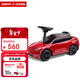 Radio Flyer瑞飛兒特斯拉/Tesla ModelY兒童玩具車(chē)1-4歲寶寶童車(chē)小孩扭扭車(chē)滑