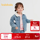 巴拉巴拉【商場(chǎng)同款】童裝女童牛仔外套毛領(lǐng)加絨秋冬裝2025新款仿羊羔毛萌 牛仔淺藍88101 110