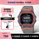 卡西歐（CASIO）G-SHOCK手表男 防水藍牙多功能計步運動(dòng)男士電子表 情人節禮物 GBD-200SM-1A5DR