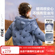 ASK JUNIOR【加拿大鴨絨】7A抗菌絨兒童中長(cháng)羽絨服冬季小童女童保暖立體兜帽 藍色 110