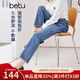 百圖betu女裝春季新款牛仔褲高腰顯瘦九分牛仔煙管褲女2401T61 牛仔色 L