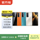 榮耀（honor）數字系列 二手手機 國行優(yōu)惠券補貼 顏色規格參考質(zhì)檢報告 榮耀 20 (青春版)