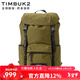 TIMBUK2大容量休閑運動(dòng)包電腦包男女時(shí)尚潮流背包Lug Launch系列 橄欖石綠