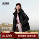 波司登25年冬季羽絨服90絨女士修身短款休閑加厚連帽休閑百搭外套