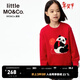 little MO&Co.火山巖蓄熱加絨 little moco童裝25冬新款男女童熊貓刺繡衛衣長(cháng)袖 大紅色 火山巖蓄熱 160 160/76