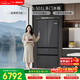 博世（BOSCH）零巧F8s 501L法式多門(mén)冰箱 超薄零嵌平嵌大容量雙系統變頻凈味冷凍室抗菌 KME50S97TI 國家補貼