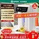 容聲自動(dòng)上水電熱水瓶智能恒溫電熱水壺家用不銹鋼燒水壺熱水瓶多段控溫電熱水瓶定量出水連接凈水器 5L 316L內膽升級無(wú)縫一體定量出水