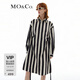 MO&Co.連衣裙SUNNEI聯(lián)名系列豎條紋解構腰帶寬松長(cháng)袖襯衫裙摩安珂 黑杏條色 S 160