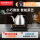 金灶（KAMJOVE）自動(dòng)燒水壺泡茶壺電水壺自動(dòng)上水電茶爐恒溫熱水壺茶具花茶壺FM-7
