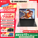 惠普暗影精靈11銳龍版 國家補貼15%新品游戲本筆記本電腦16英寸獨顯5060/5070高端1T電競游戲本 R9-8945HX RTX5060 32G 黑 【標配】高速硬盤(pán)1T