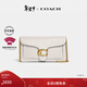 蔻馳（COACH）【專(zhuān)享直降】女士TABBY手拿包斜挎包盒子包牛皮革通勤真皮女包 B4/粉筆白色