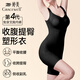 婷美黑繃帶塑身連體衣強力收腹提臀連身褲后脫束腰顯瘦美體衣美膚