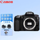 佳能（CANON） EOS 90D套機 單反相機 佳能90d 單機 EOS新款vlog數碼相機 單機身/獨立包裝 官方標配