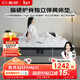 愛(ài)舒 躺贏(yíng)PLUS 無(wú)膠黃麻 獨立袋裝彈簧 護脊床墊 1.5x2米 偏硬