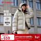 坦博爾羽絨服女短款時(shí)尚潮流可脫卸帽百搭保暖外套550388T 桉樹(shù)綠 165 
