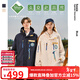bosie【小王子】伯喜2025年秋季新款連帽三防夾克男戶(hù)外情侶外套 藏青色 XL 180/96A