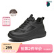 百思圖2025冬季新款商場(chǎng)同款簡(jiǎn)約時(shí)尚運動(dòng)男休閑鞋17100DM5 黑色絨里 40