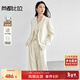 尚都比拉休閑風(fēng)通勤套裝女夏季西裝外套短馬甲配長(cháng)褲三件套 米杏色  M 