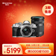 奧林巴斯（OLYMPUS）E-M10 MarkIV EM10四代 微單相機 數碼相機 微單套機（14-42mm & 40-150mm）雙鏡頭 銀色