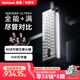 MelGeek蜜氪 made68ultra+全鋁磁軸鍵盤(pán)RT0.01電競游戲客制化機械PRO小蜜蜂打瓦TTC萬(wàn)磁王軸送對象 MADE68 Ultra+黑光【紫心軸】
