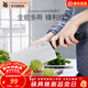 WMF福騰寶不銹鋼廚房刀具廚師刀切菜刀切片刀切肉刀水果刀 ClassicLine中式廚師刀