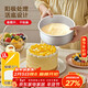 杰凱諾 烘焙工具 陽(yáng)極戚風(fēng)蛋糕模具 慕斯模具 活底圓形鋁模8寸