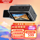 ?？低暎℉IKVISION）C8Pro 新款單鏡頭行車(chē)記錄儀 4K超清畫(huà)質(zhì) 800萬(wàn)像素 2.45寸顯示屏 官方標配