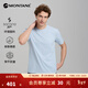 MONTANE盟泰恩COTTUS男女棉感功能T恤 Sorona?環(huán)保吸濕排汗快干親膚短袖 男款（遠山藍） M