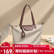 高爾夫（GOLF）單肩包女托特包時(shí)尚包包女包14英寸電腦包通勤手提包女情人節禮物
