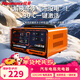 紐曼汽車(chē)電瓶充電器雙屏智能數顯12V24V車(chē)型通用汽車(chē)蓄電池充電器自動(dòng)修復充電C90豪華電瓶救星