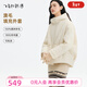 飛鳥(niǎo)和新酒肌理感帶帽白色棉衣女2025冬季新款百搭夾棉外套 米白HCA03 L
