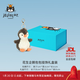 Jellycat花生企鵝包包掛飾動(dòng)物毛絨玩偶鑰匙扣送禮娃娃新年生日禮物 花生企鵝包包掛飾禮盒裝 One Size