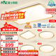 雷士（NVC）吸頂燈智能客廳燈已接入米家APPLED照明燈飾檸夢(mèng)S舒適光 贈安裝