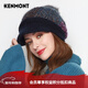 卡蒙（Kenmont）發(fā)熱抗菌毛線(xiàn)帽貝雷帽子女冬天韓版針織帽百搭后托帽狐貍毛球9416 藏青色 均碼  58cm