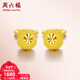 周六福（ZLF）新年禮物  黃金耳釘彎勾磨砂圓珠簡(jiǎn)約耳環(huán)飾品送禮 計價(jià) 足金 1.42g