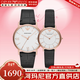 EMPORIO ARMANI阿瑪尼手表女士情侶男士石英皮帶鋼帶歐美表腕表生日禮物 AR80015