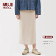 MUJI女式 米蘭諾羅紋編織裙子 長(cháng)半身裙女款25年冬季女裝BA1QNA5A 米白色 M (160/66A)
