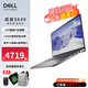 戴爾（DELL）15Pro 2025新品上市 DC15250 /3530 15.6英寸120HZ高刷護眼屏高性能商務(wù)辦公輕薄筆記本電腦 13代I7 銳炬Xe 帶網(wǎng)口 120HZ 16G內存 1TB P