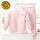 G.duck小黃鴨嬰兒保暖內衣褲套裝加厚三層夾棉秋冬純棉寶寶男童女童棉衣 開(kāi)衫淺粉 90 cm適合身高80-90cm 兩用檔
