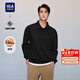 海瀾之家（HLA）衛衣男冬POLO領(lǐng)加絨保暖時(shí)尚有型長(cháng)袖男 黑色4T XL 180/96A 推薦151~164斤