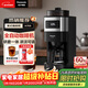 松下（Panasonic）美式全自動(dòng)咖啡機 研磨一體三合一 家用小型 豆粉兩用一鍵清潔智能保溫咖啡壺 磨豆機送禮 NC-A705