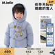 馬·拉丁馬拉丁童裝兒童羽絨服冬裝女小童雪人造型肌理感短款羽絨服 淺藍 110