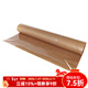 學(xué)廚蛋糕卷墊耐高溫不沾布烤箱油布烤盤(pán)墊家用烘焙工具WK9447